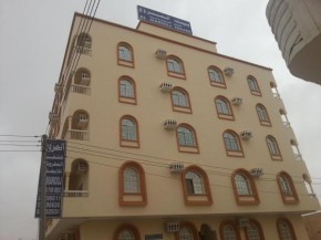 Beit Almurooj Hotel Apartment